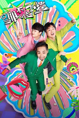 山东关键词网站优化代办