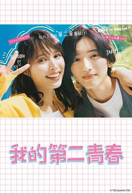 黄埔区创新seo优化有哪些