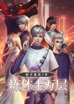 网站的优化策略有哪些