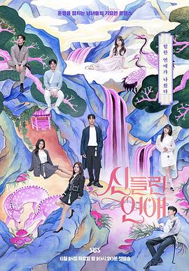 天津运营seo优化值多少钱