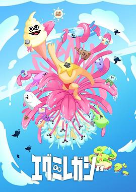 正规seo推广优化软件