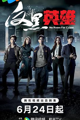 优化网站培训内容运营